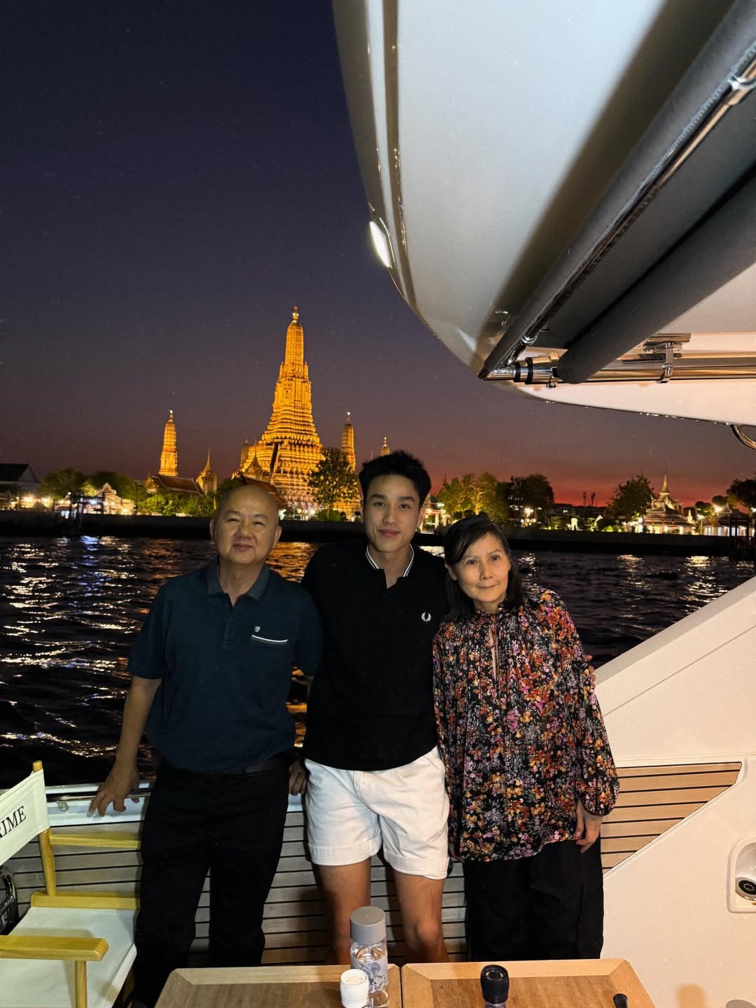 นีโอ - ตรัย นิ่มทวัฒน์