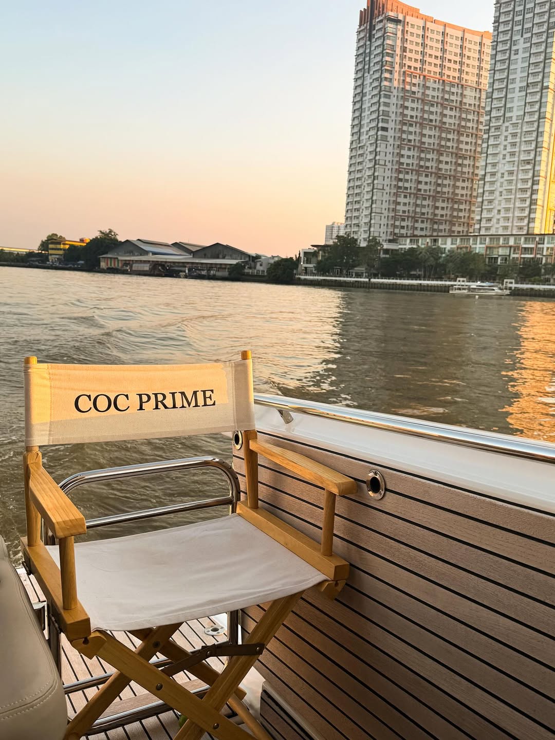 นีโอ - ตรัย นิ่มทวัฒน์