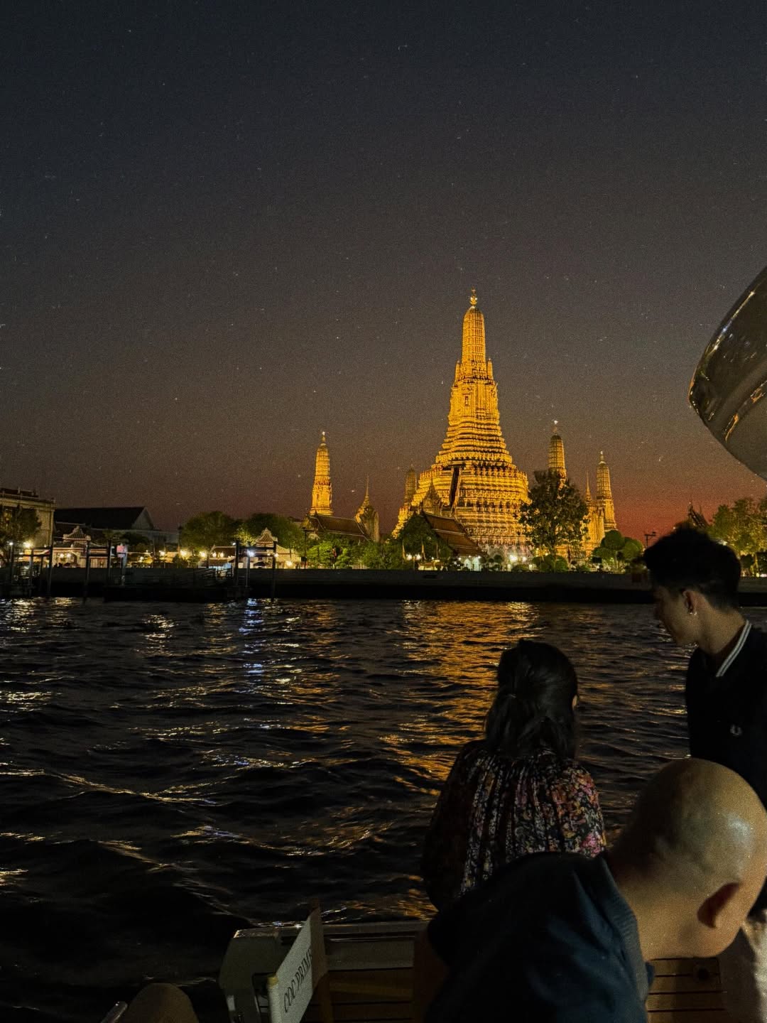 นีโอ - ตรัย นิ่มทวัฒน์