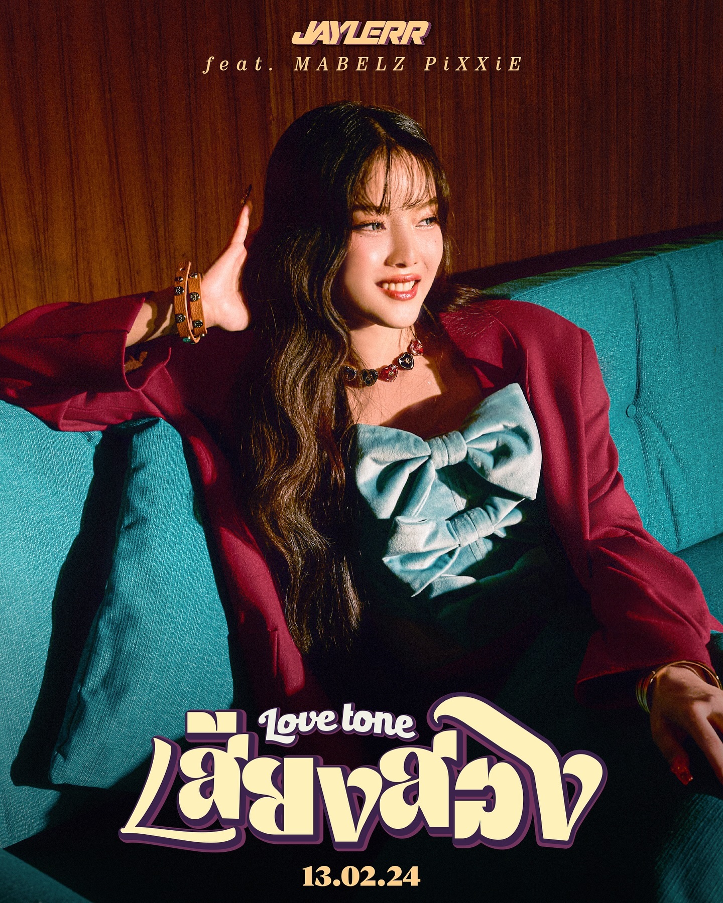 เจเจ - กฤษณภูมิ พิบูลสงคราม
