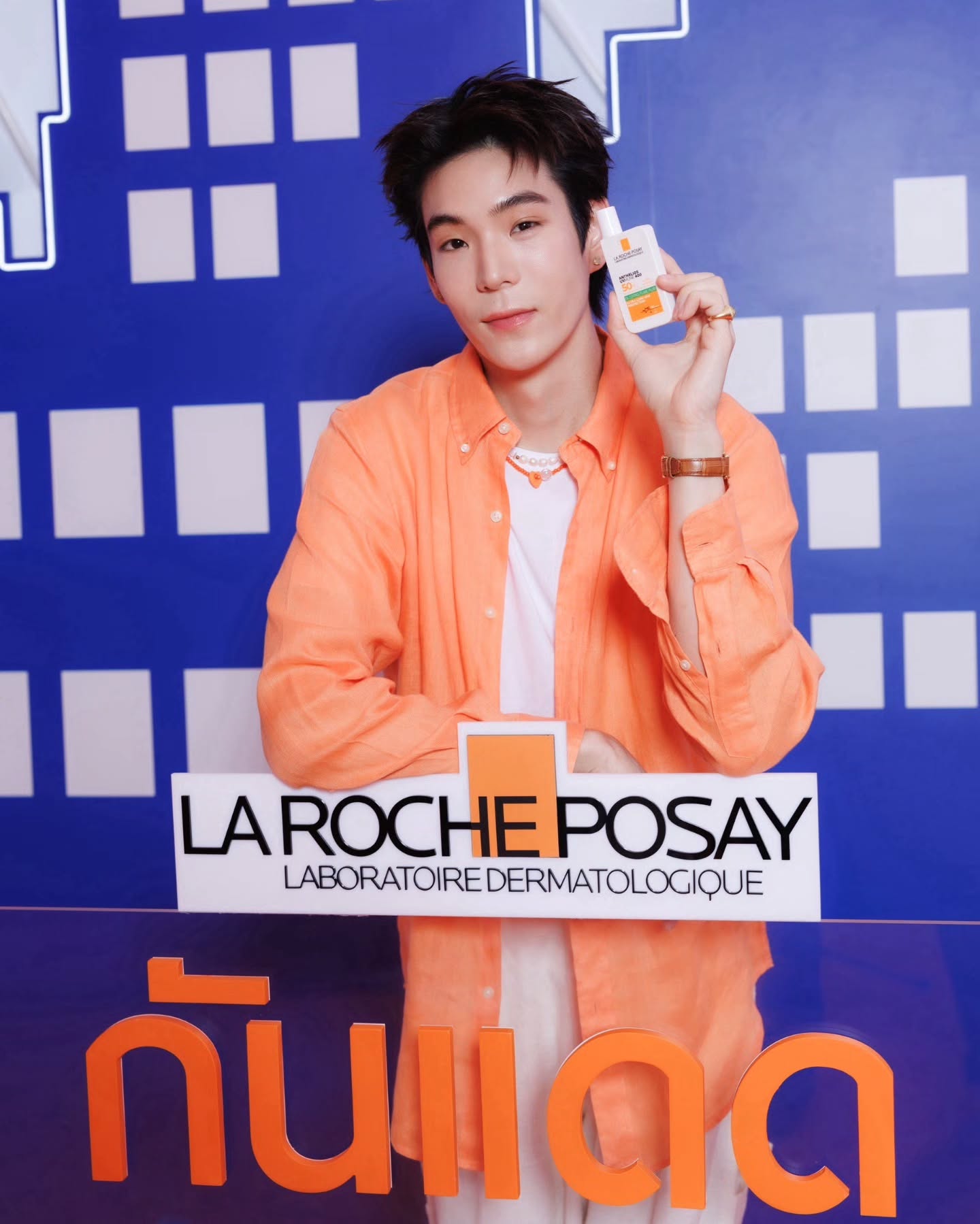 เจเจ - กฤษณภูมิ พิบูลสงคราม