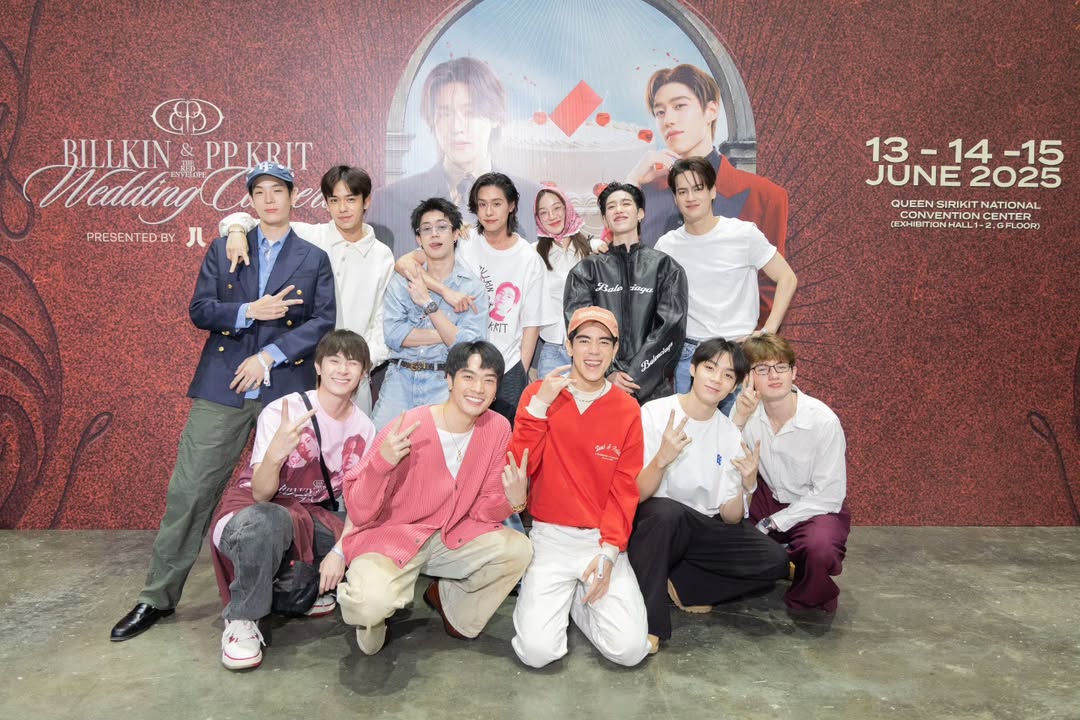 เจเจ - กฤษณภูมิ พิบูลสงคราม