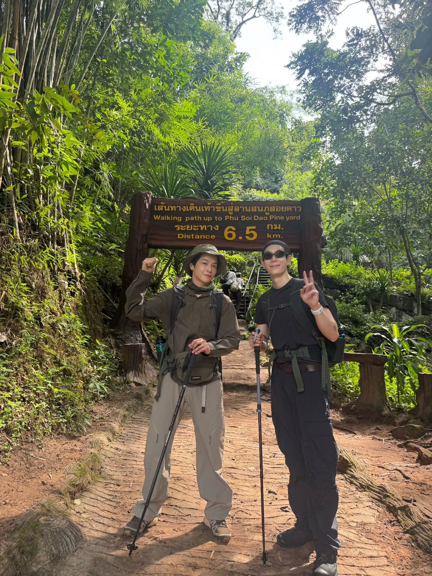 เจเจ - กฤษณภูมิ พิบูลสงคราม