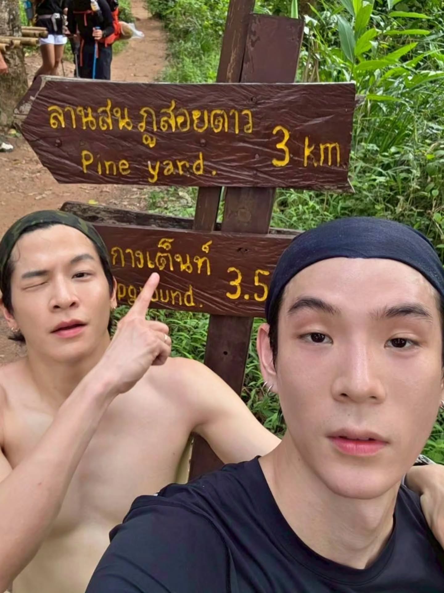 เจเจ - กฤษณภูมิ พิบูลสงคราม