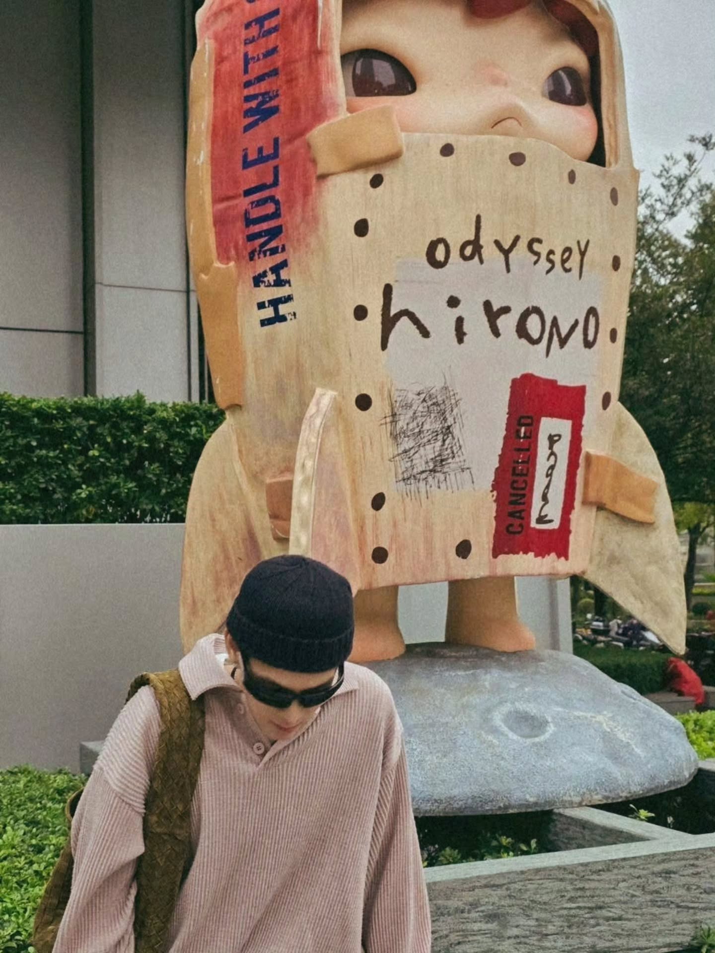 เจเจ - กฤษณภูมิ พิบูลสงคราม