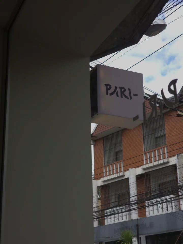 เจเจ - กฤษณภูมิ พิบูลสงคราม