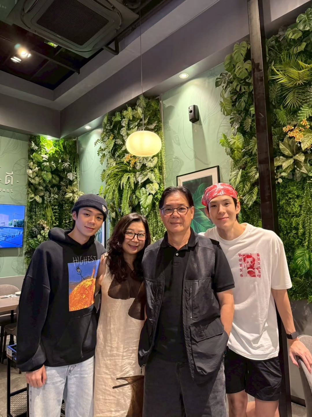 เจเจ - กฤษณภูมิ พิบูลสงคราม