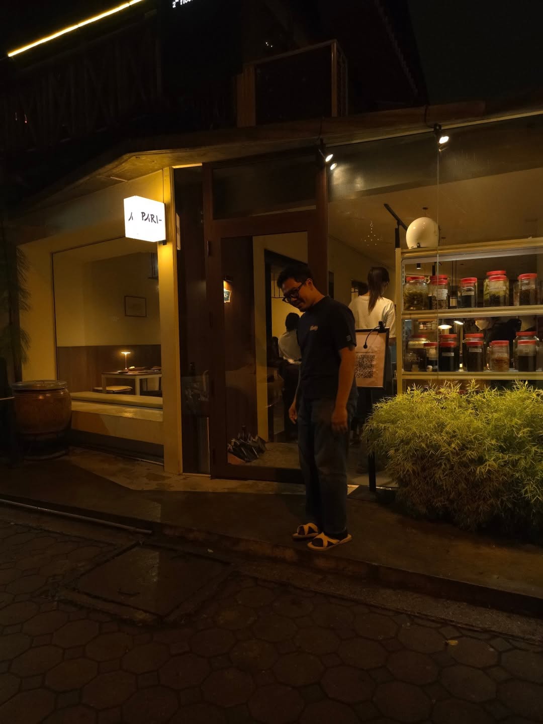 เจเจ - กฤษณภูมิ พิบูลสงคราม