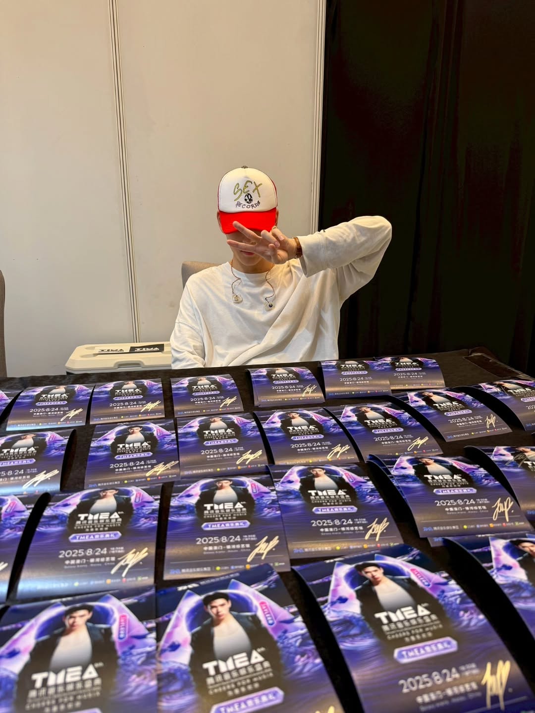 เจเจ - กฤษณภูมิ พิบูลสงคราม