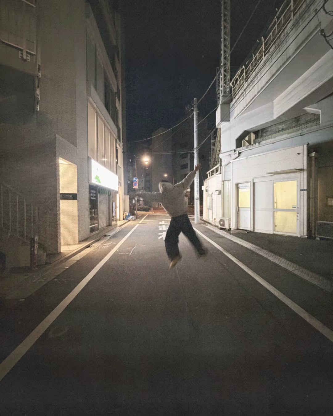 เจเจ - กฤษณภูมิ พิบูลสงคราม