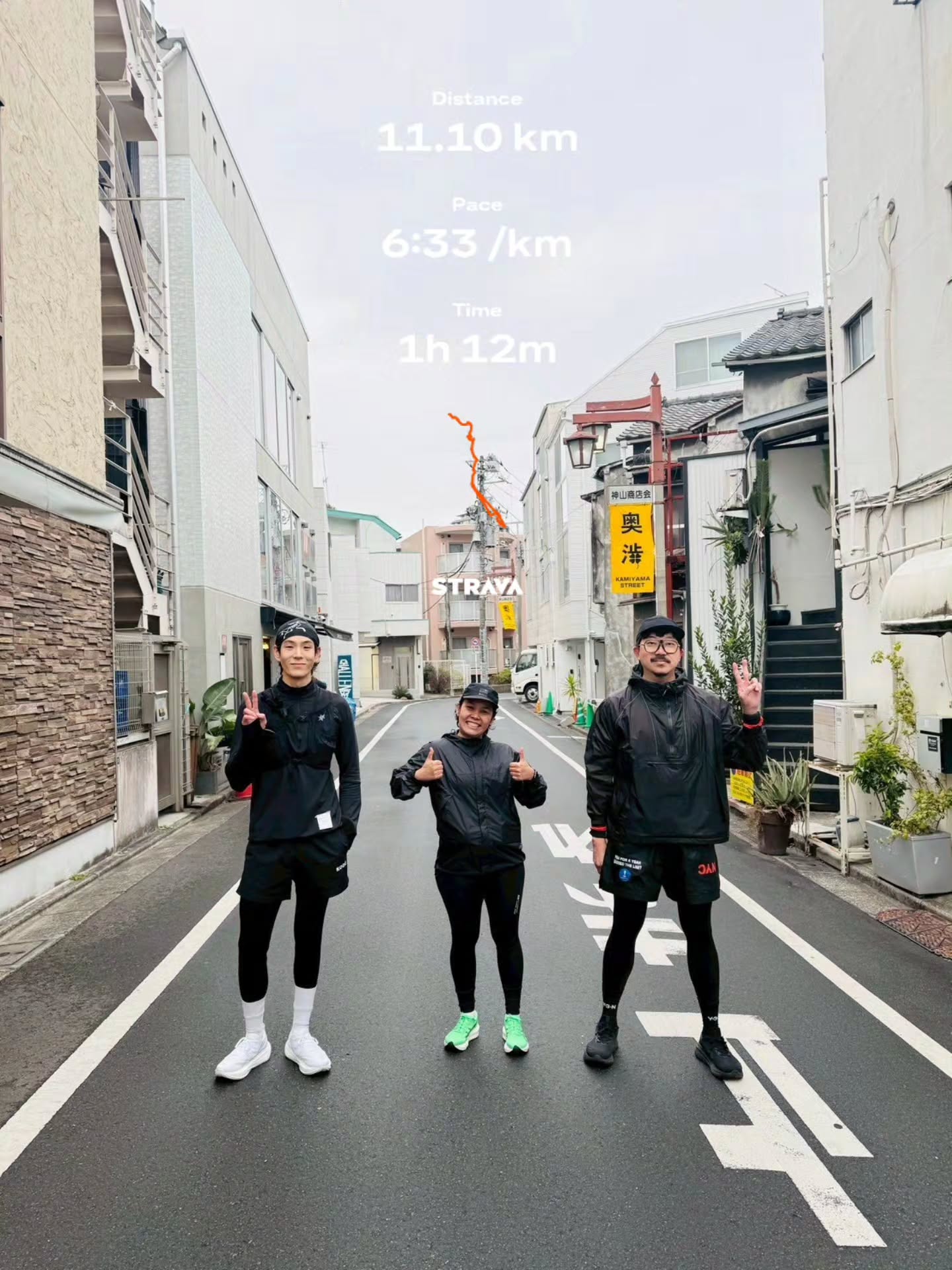 เจเจ - กฤษณภูมิ พิบูลสงคราม