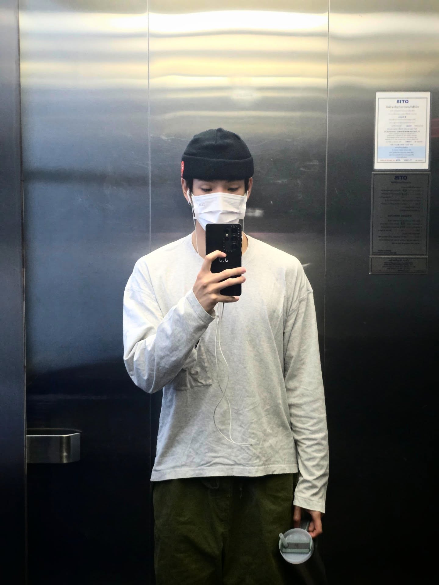 เจเจ - กฤษณภูมิ พิบูลสงคราม