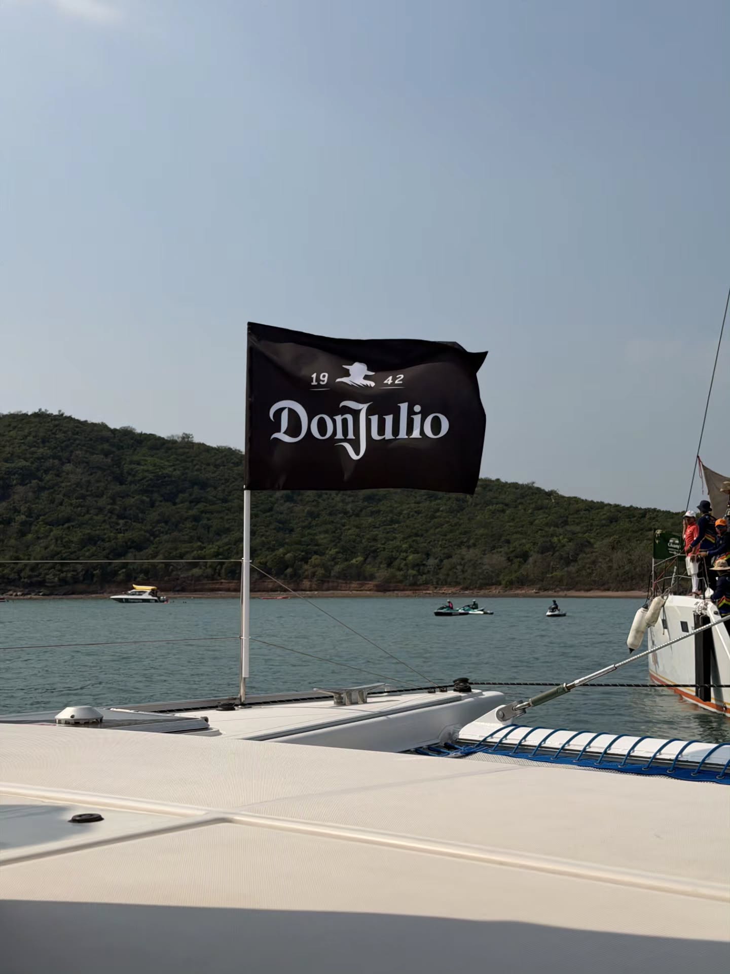 เจเจ - กฤษณภูมิ พิบูลสงคราม