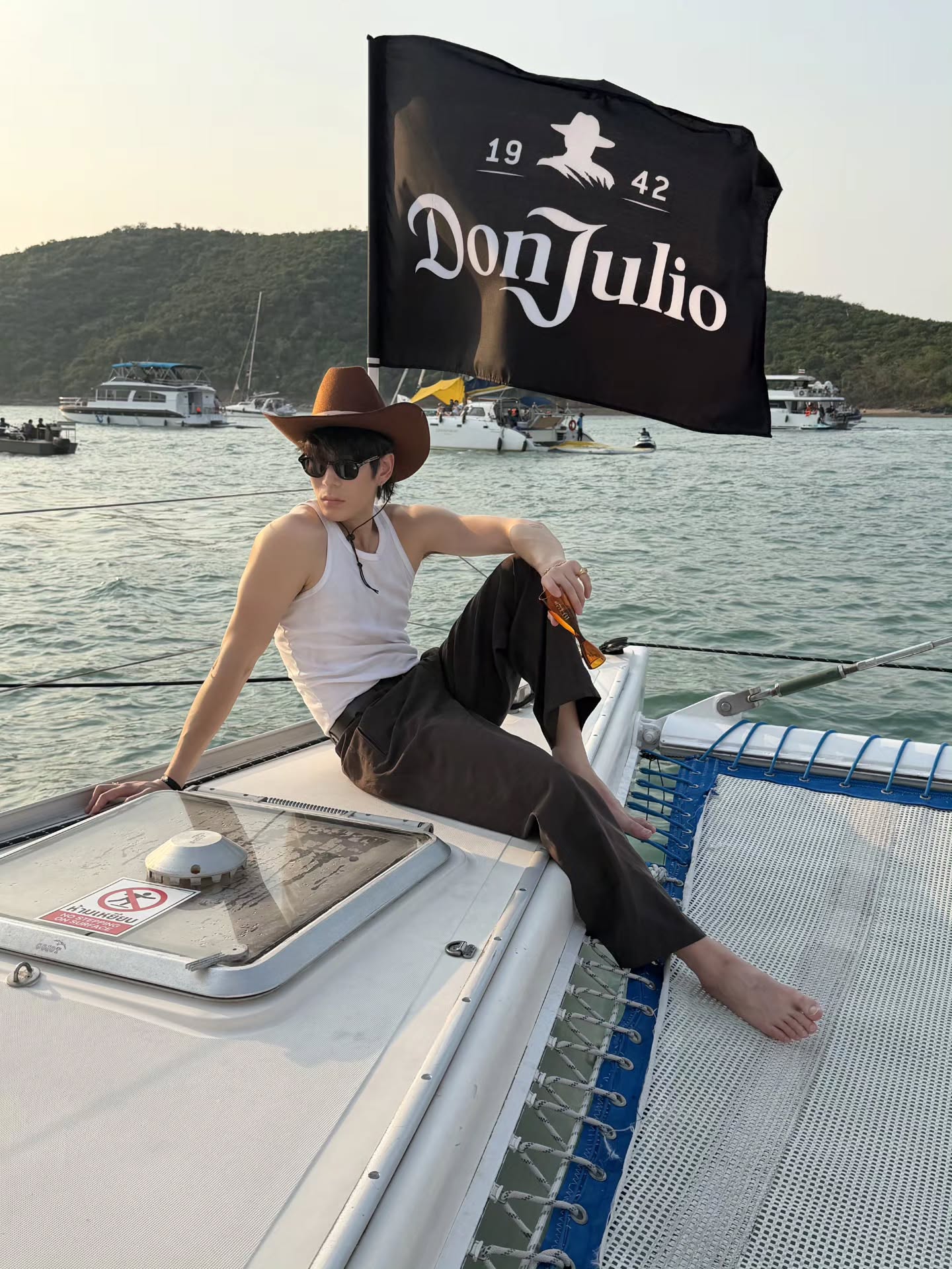 เจเจ - กฤษณภูมิ พิบูลสงคราม