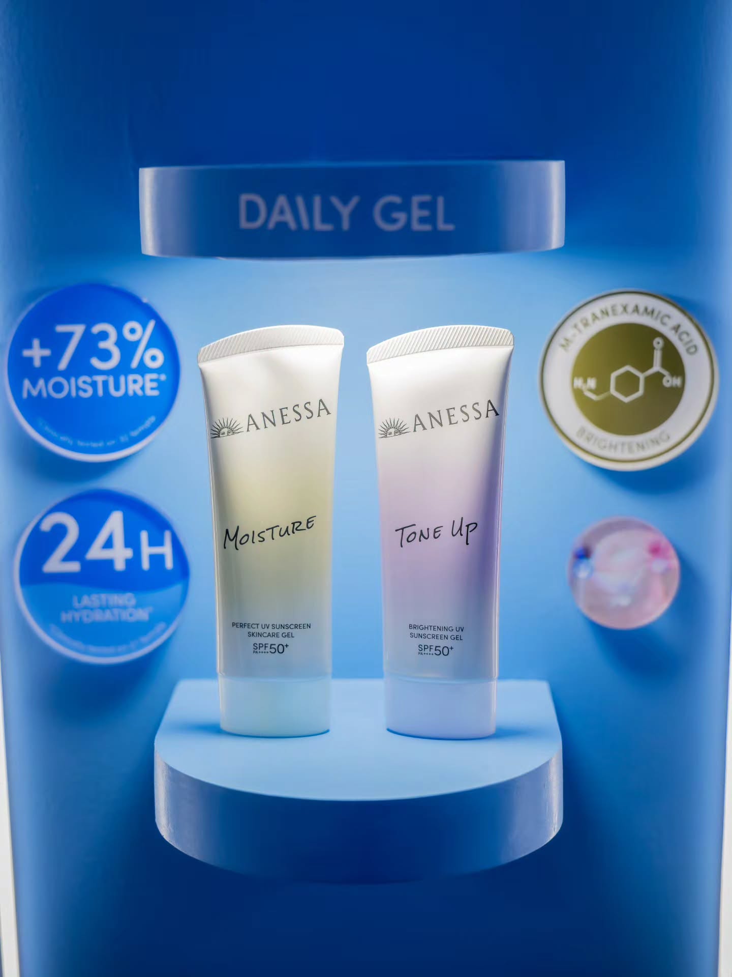 เจเจ - กฤษณภูมิ พิบูลสงคราม