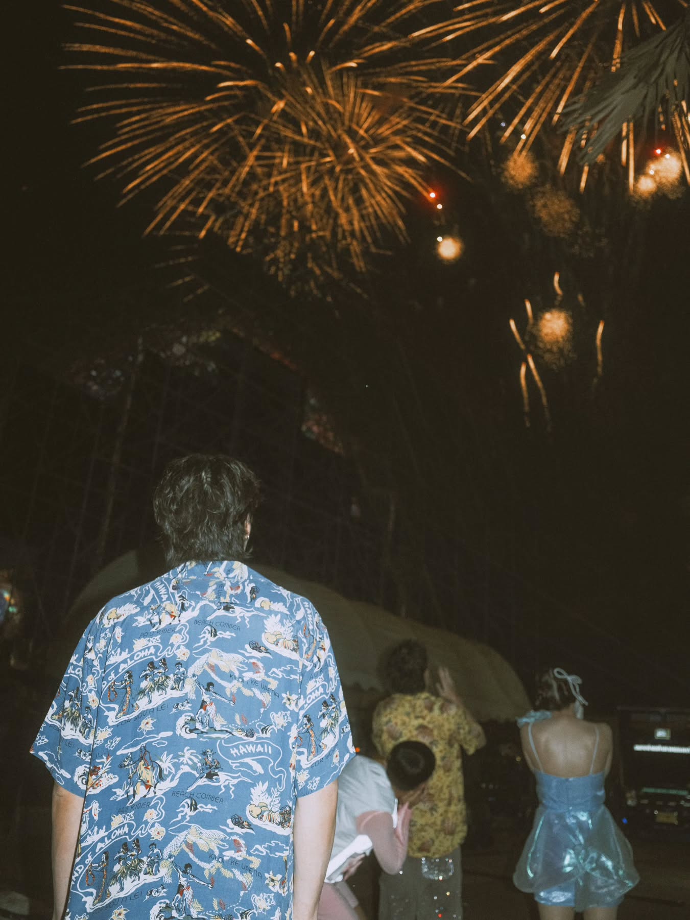 เจเจ - กฤษณภูมิ พิบูลสงคราม