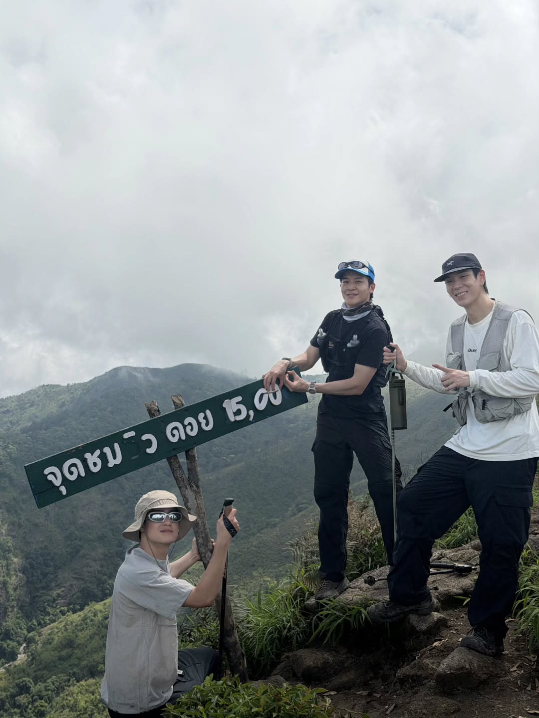 เจเจ - กฤษณภูมิ พิบูลสงคราม