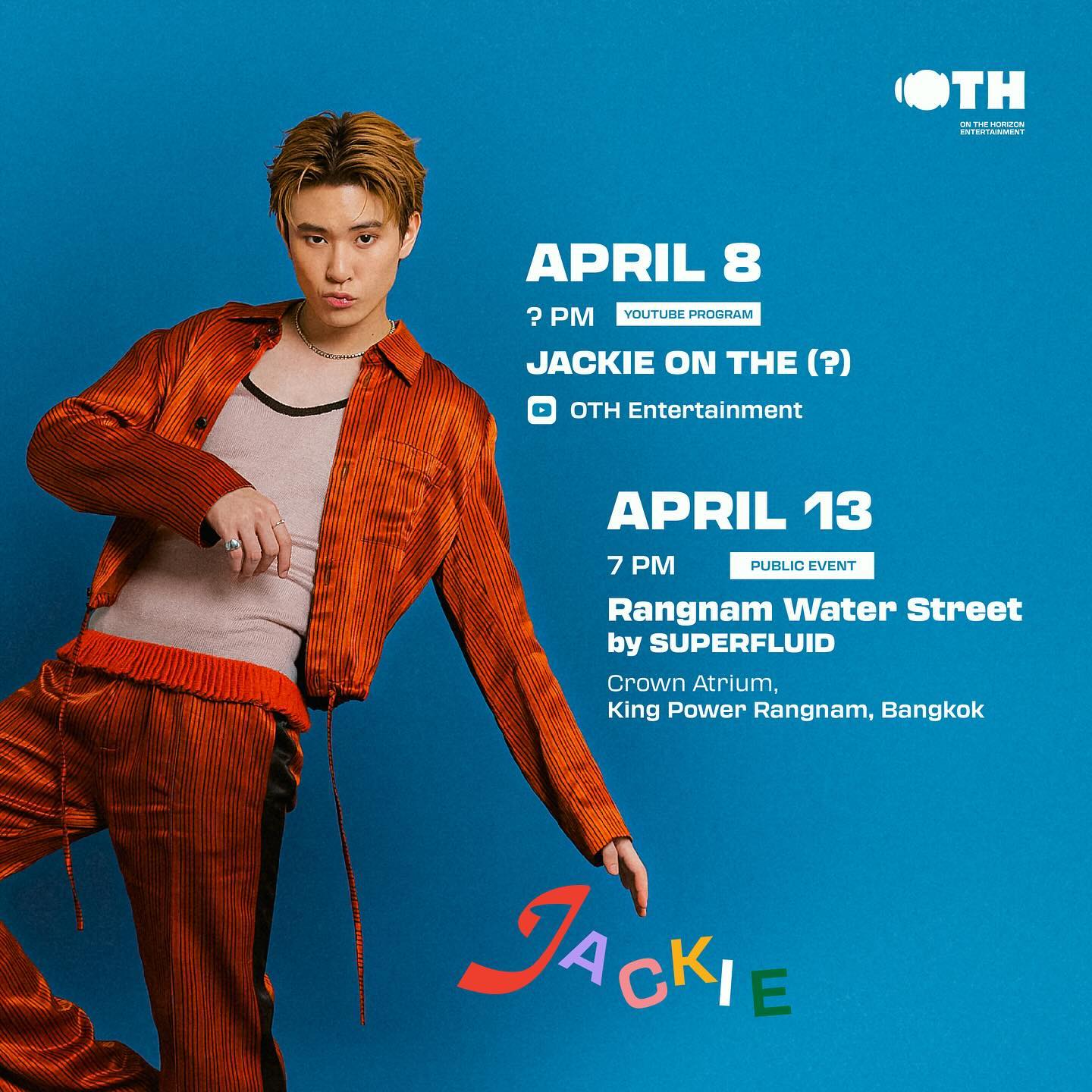 แจ๊คกี้ - จักริน กังวานเกียรติชัย