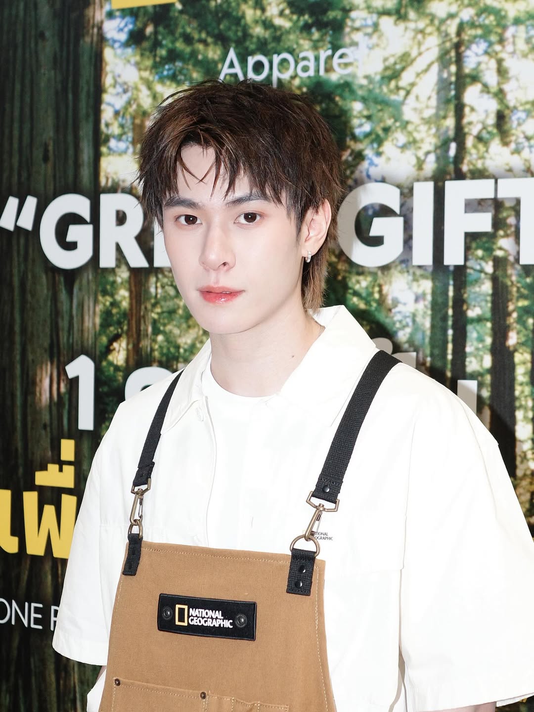 แจ๊คกี้ - จักริน กังวานเกียรติชัย
