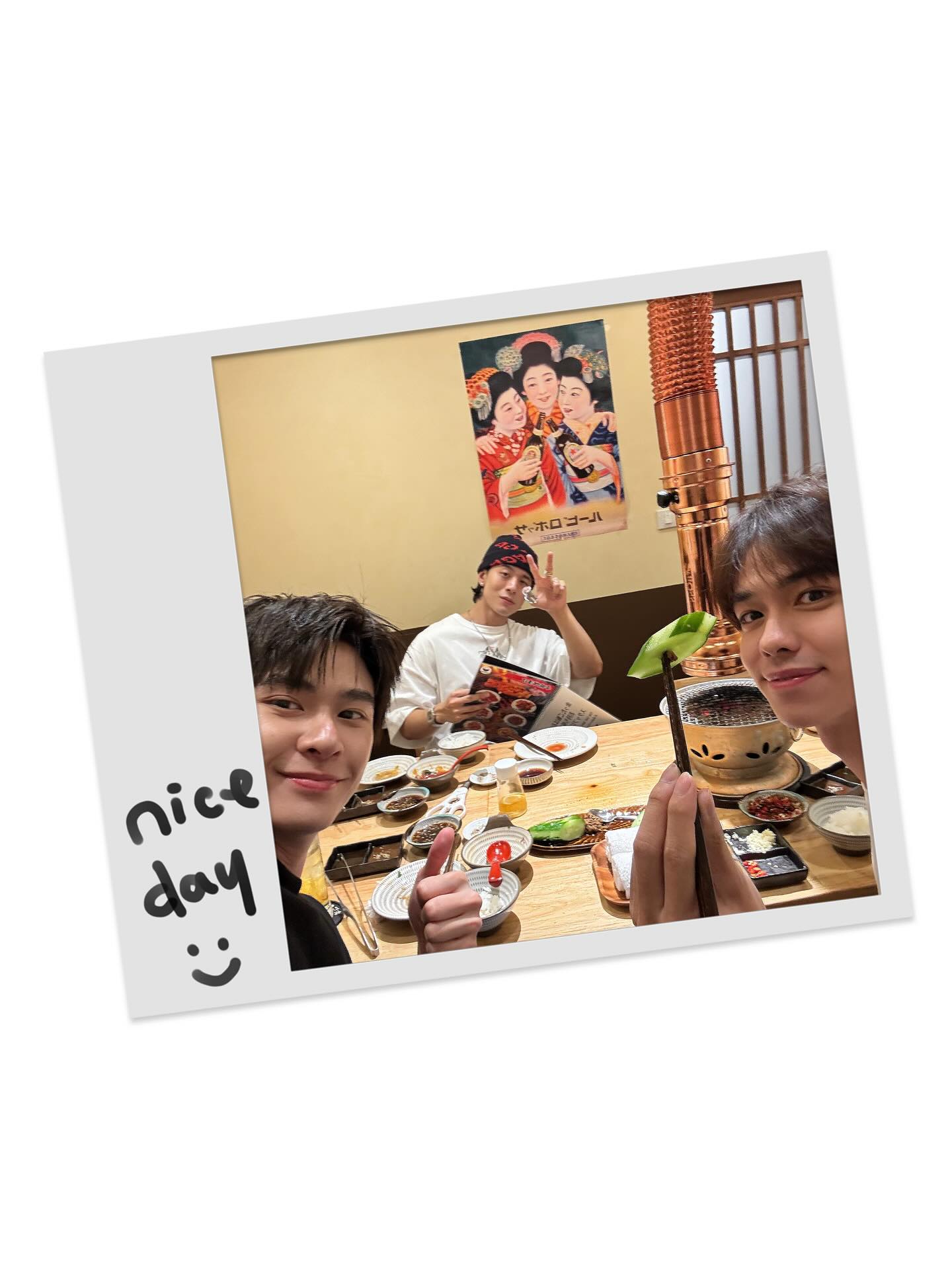แจ๊คกี้ - จักริน กังวานเกียรติชัย