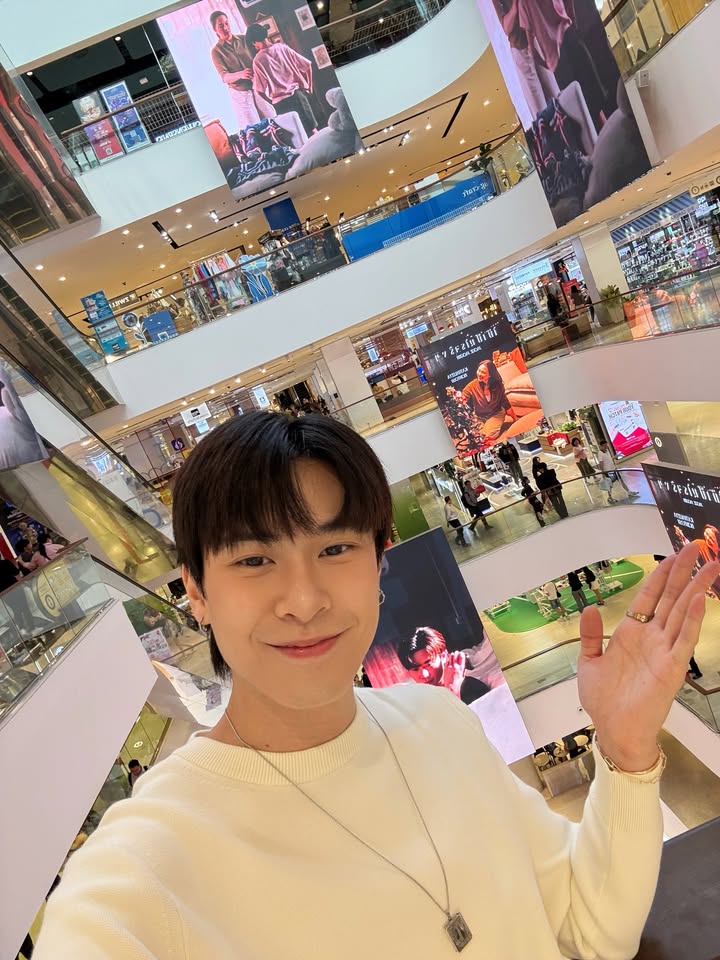 แจ๊คกี้ - จักริน กังวานเกียรติชัย