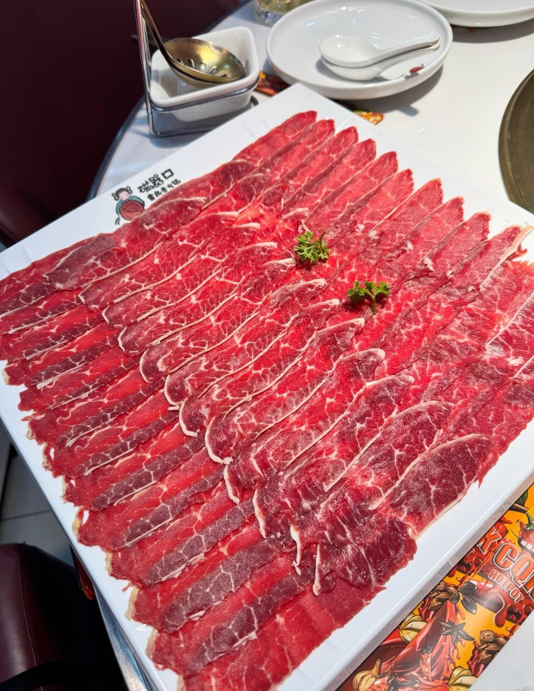 แจ๊คกี้ - จักริน กังวานเกียรติชัย