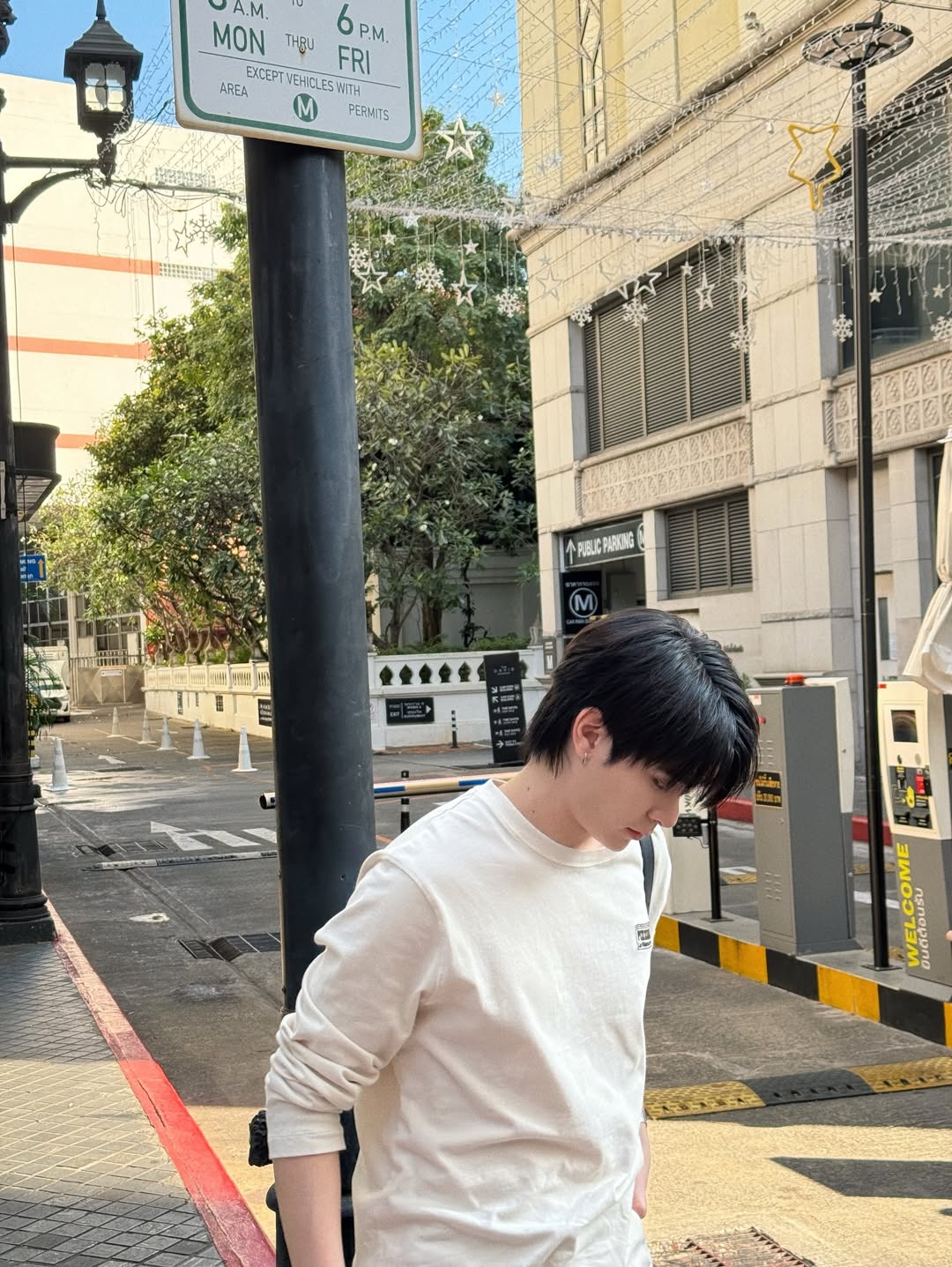 แจ๊คกี้ - จักริน กังวานเกียรติชัย