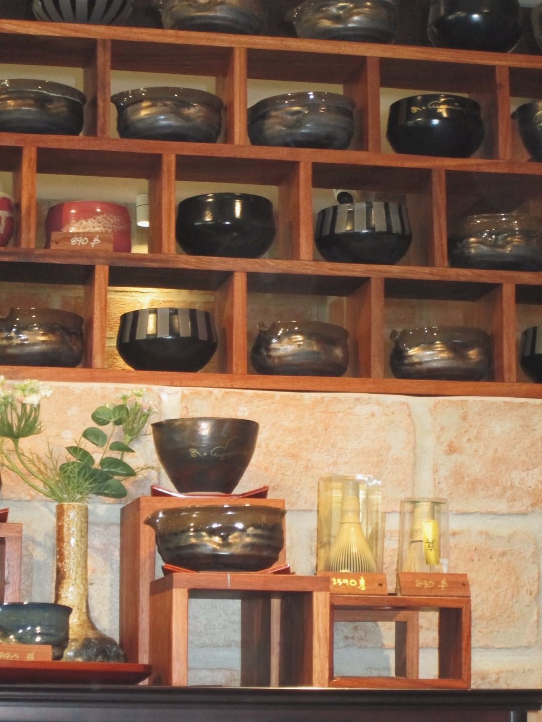 แจ๊คกี้ - จักริน กังวานเกียรติชัย