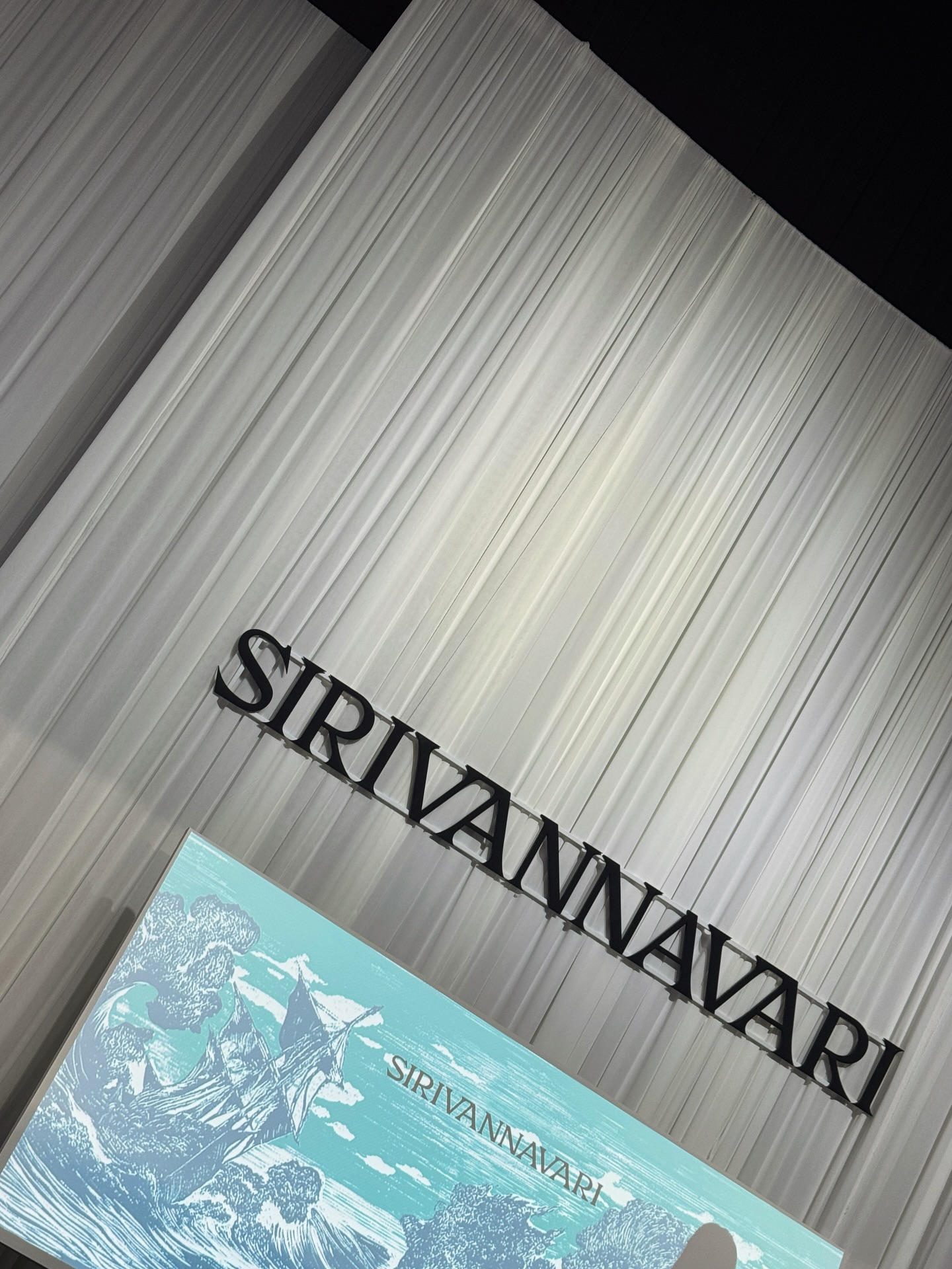 แจ๊คกี้ - จักริน กังวานเกียรติชัย