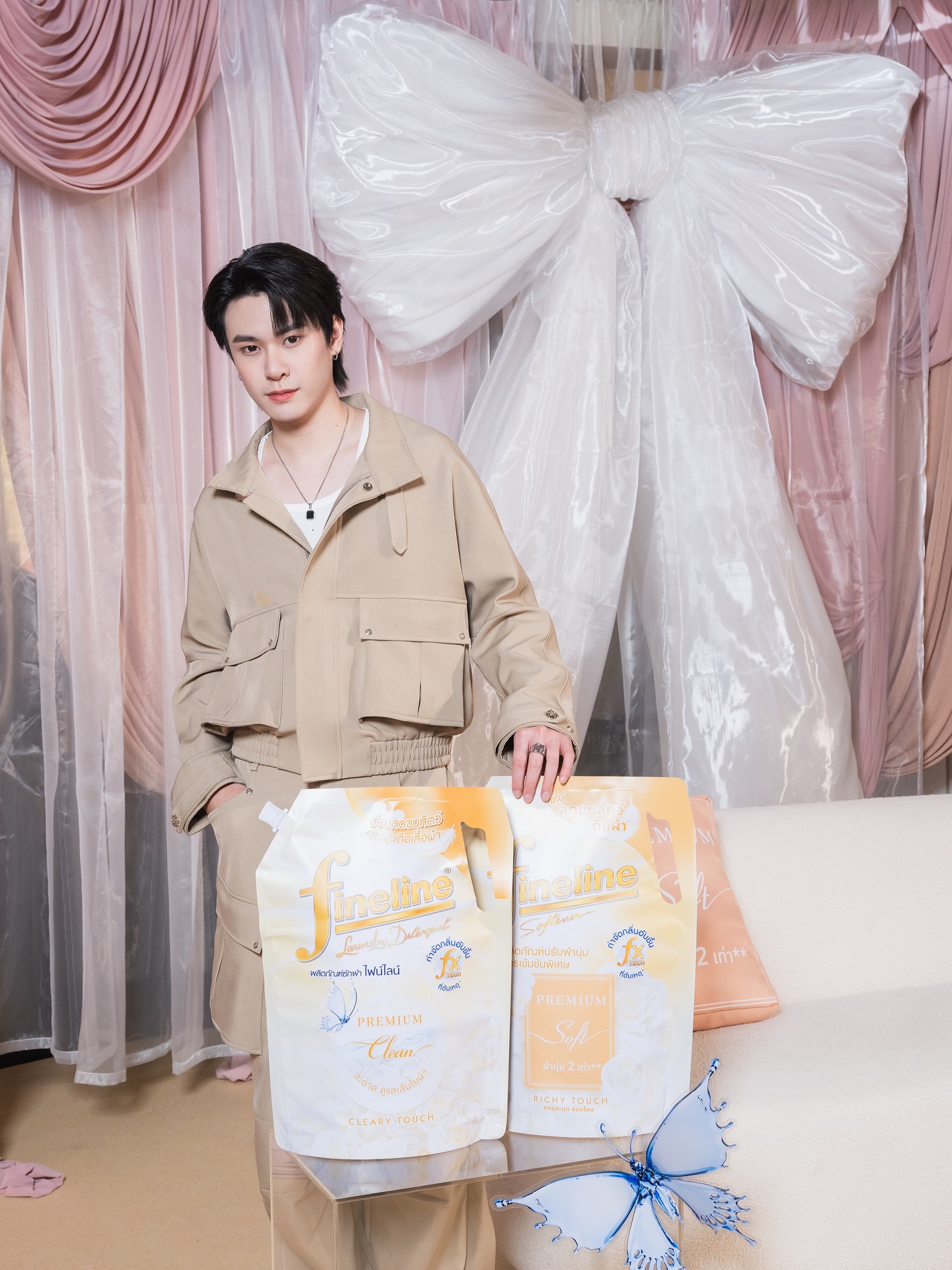 แจ๊คกี้ - จักริน กังวานเกียรติชัย