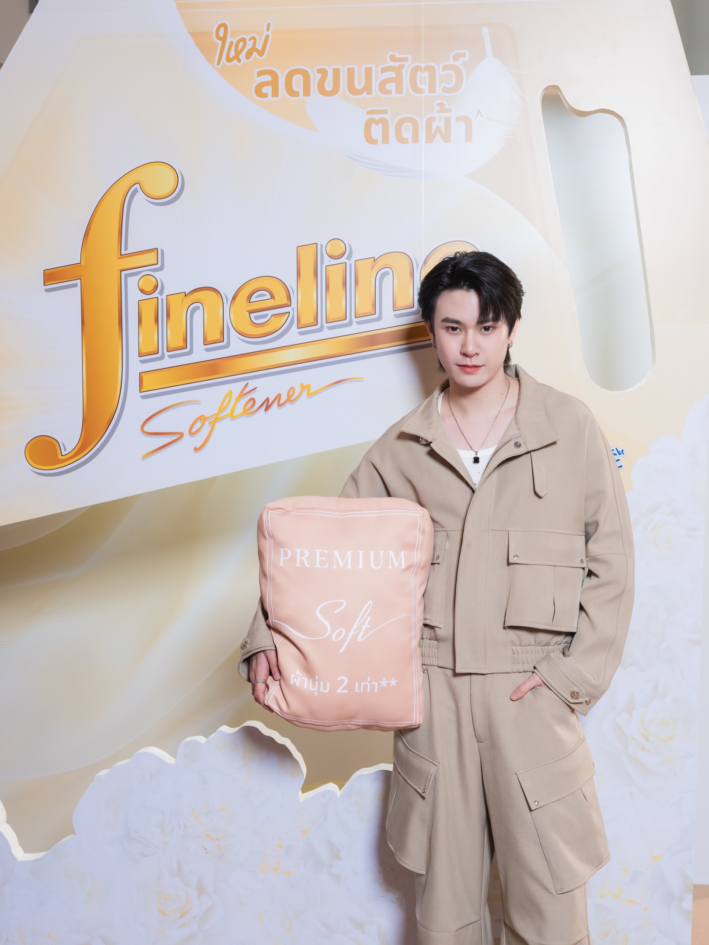 แจ๊คกี้ - จักริน กังวานเกียรติชัย