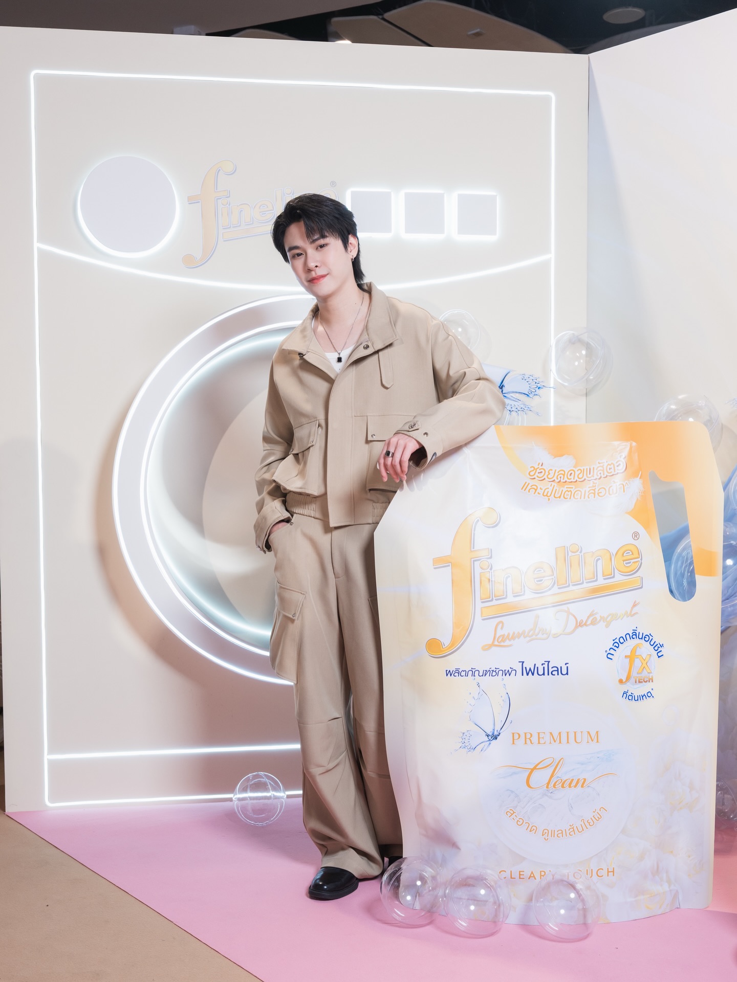 แจ๊คกี้ - จักริน กังวานเกียรติชัย