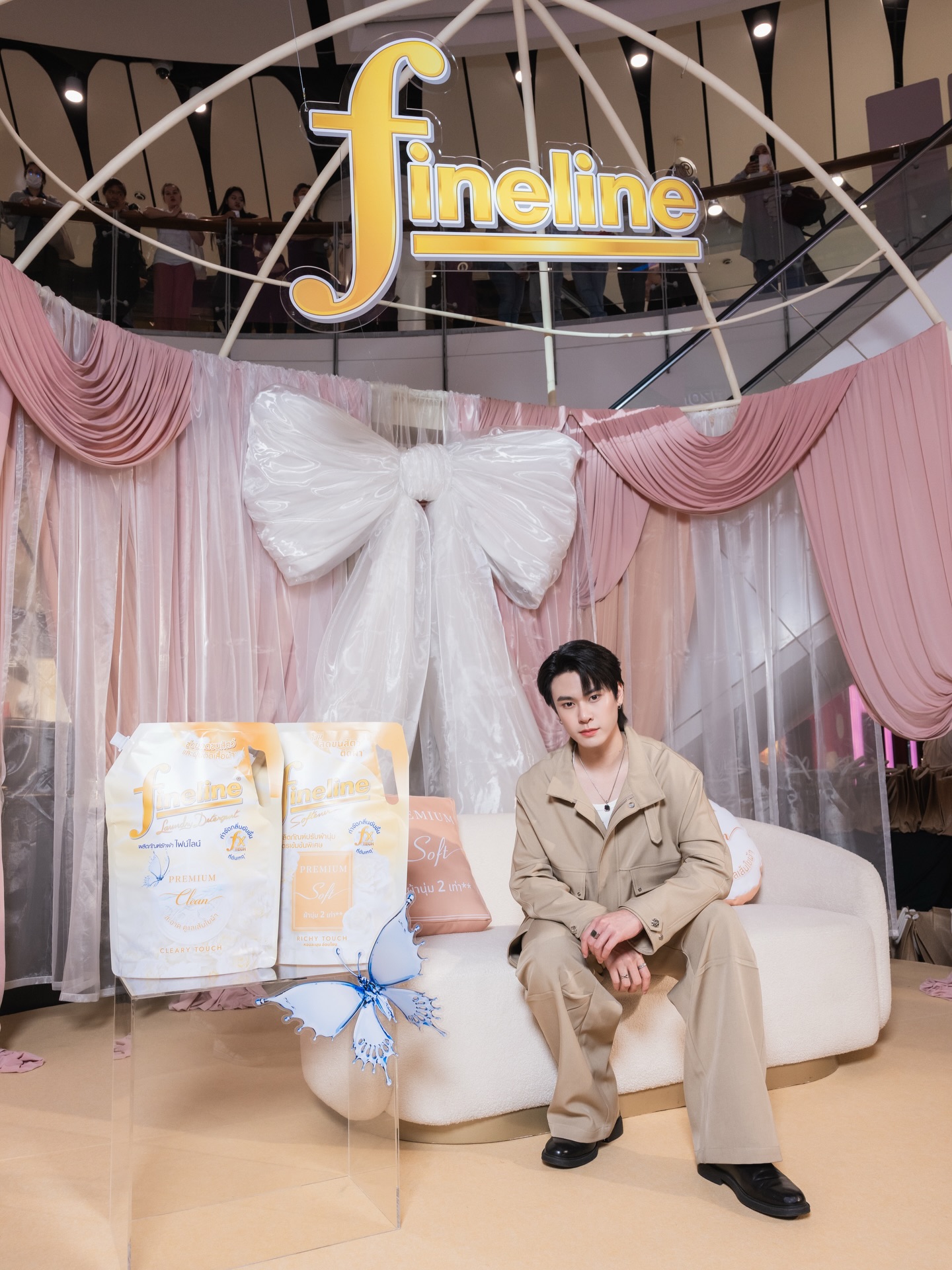 แจ๊คกี้ - จักริน กังวานเกียรติชัย