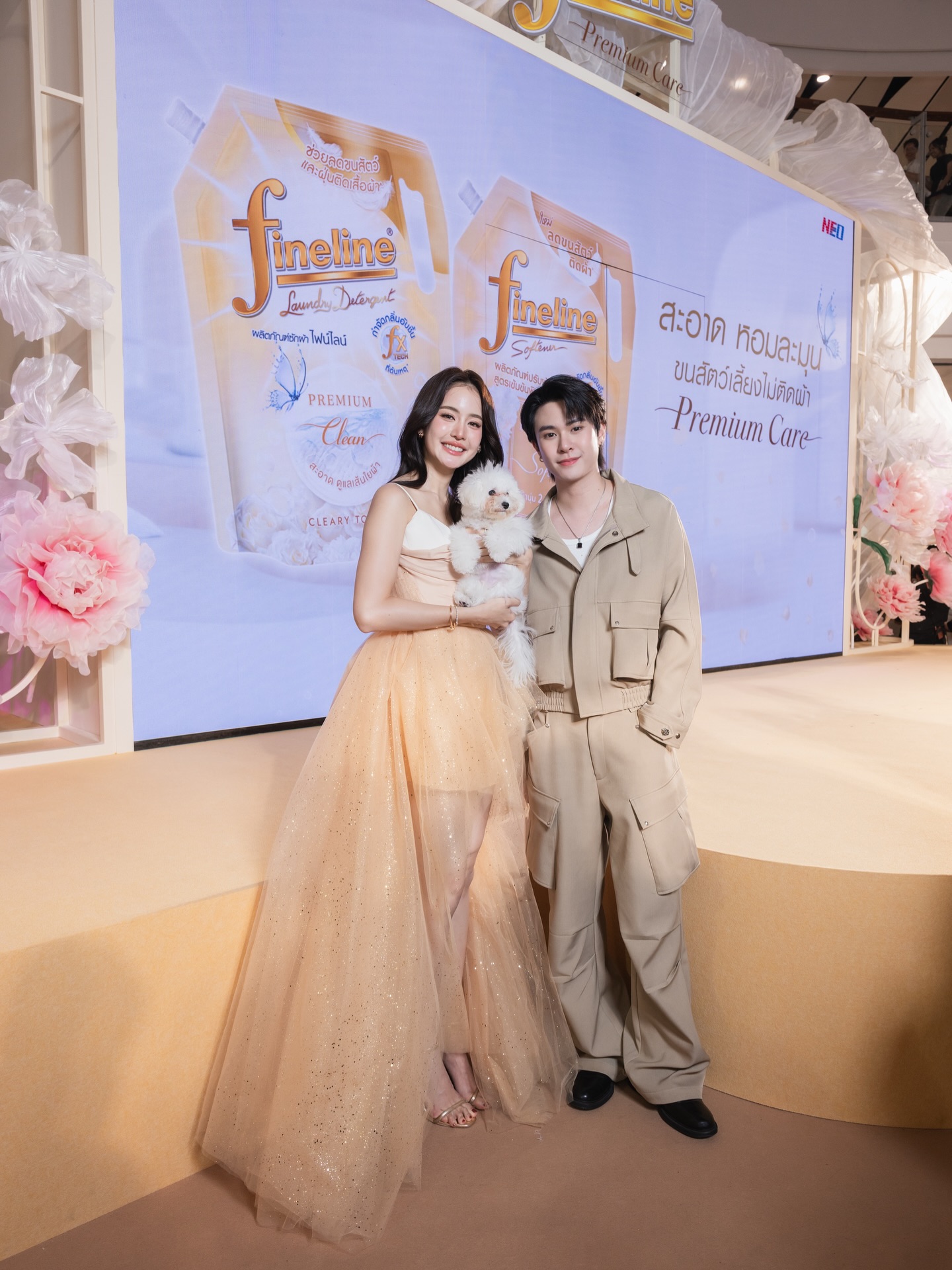 แจ๊คกี้ - จักริน กังวานเกียรติชัย