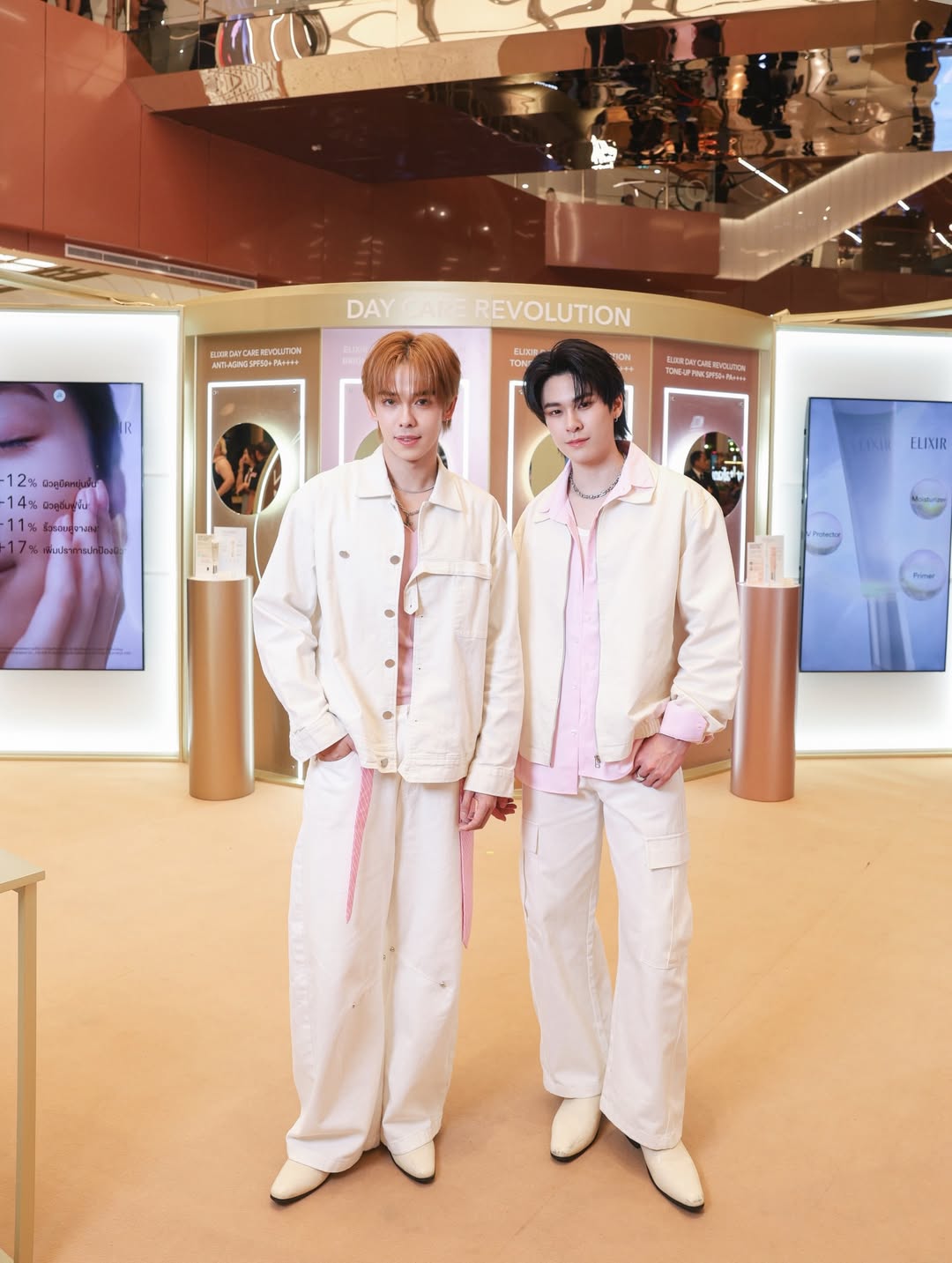 แจ๊คกี้ - จักริน กังวานเกียรติชัย