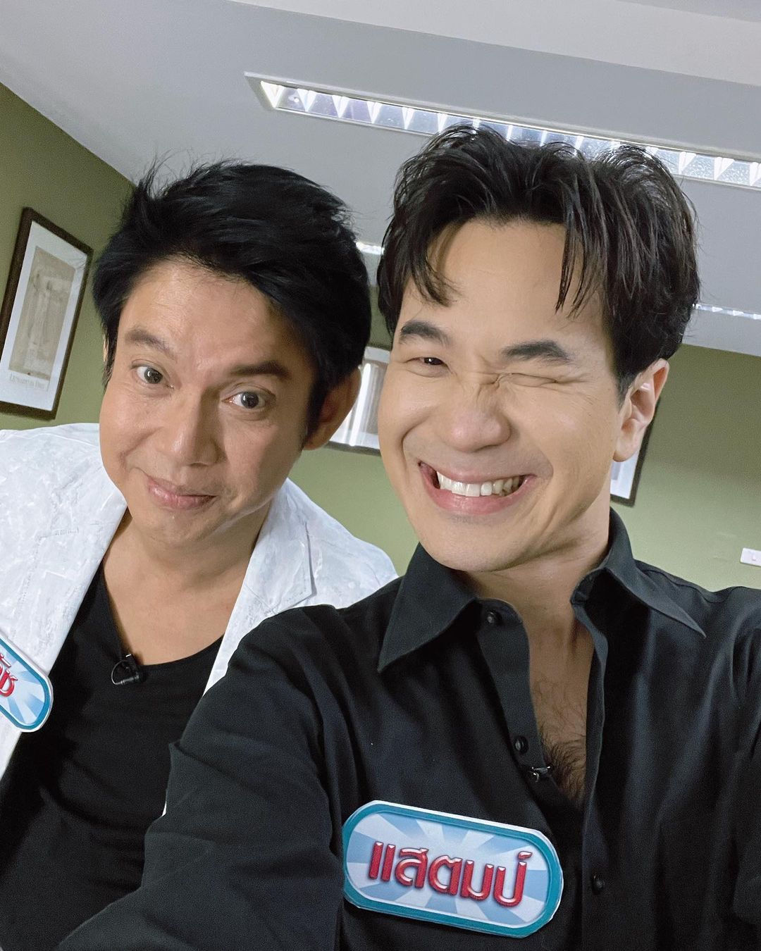 แสตมป์ - อภิวัชร์ เอื้อถาวรสุข