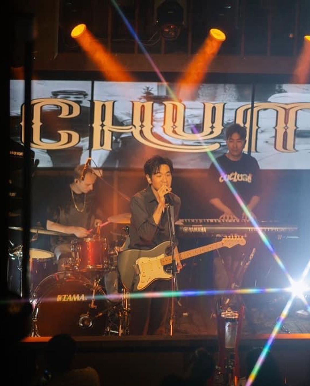 แสตมป์ - อภิวัชร์ เอื้อถาวรสุข