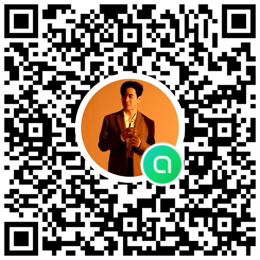 แสตมป์ - อภิวัชร์ เอื้อถาวรสุข