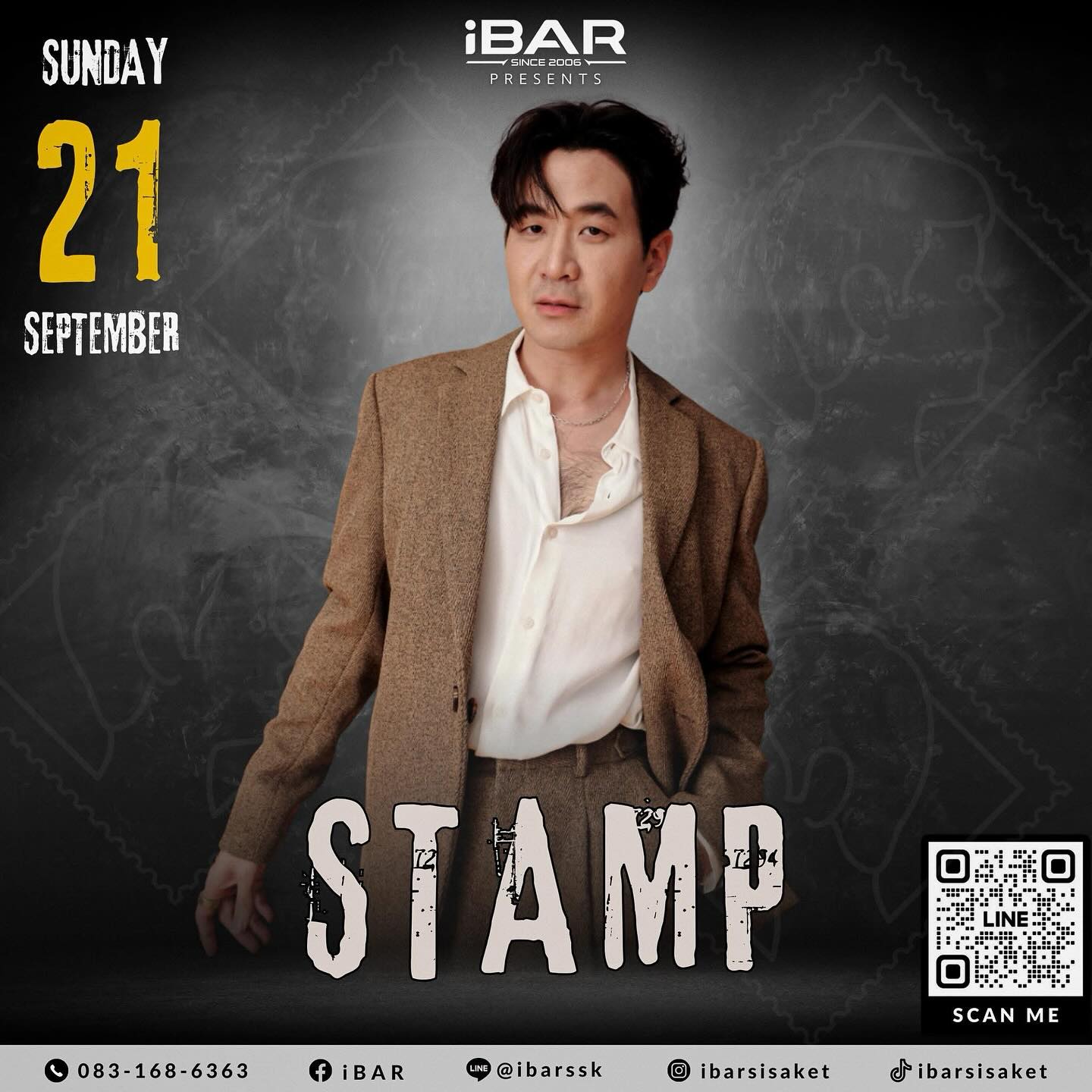 แสตมป์ - อภิวัชร์ เอื้อถาวรสุข