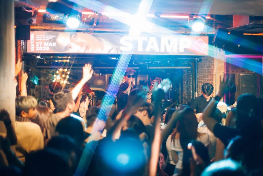 แสตมป์ - อภิวัชร์ เอื้อถาวรสุข