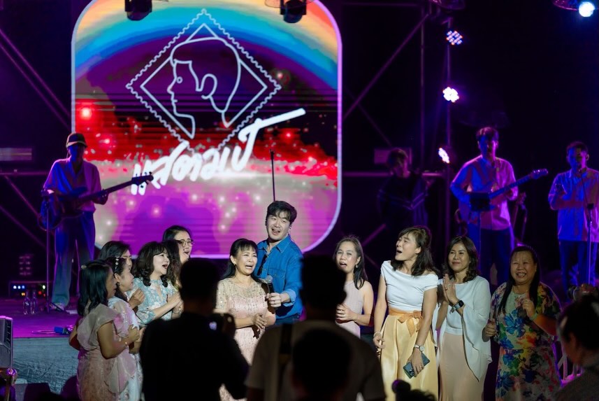 แสตมป์ - อภิวัชร์ เอื้อถาวรสุข