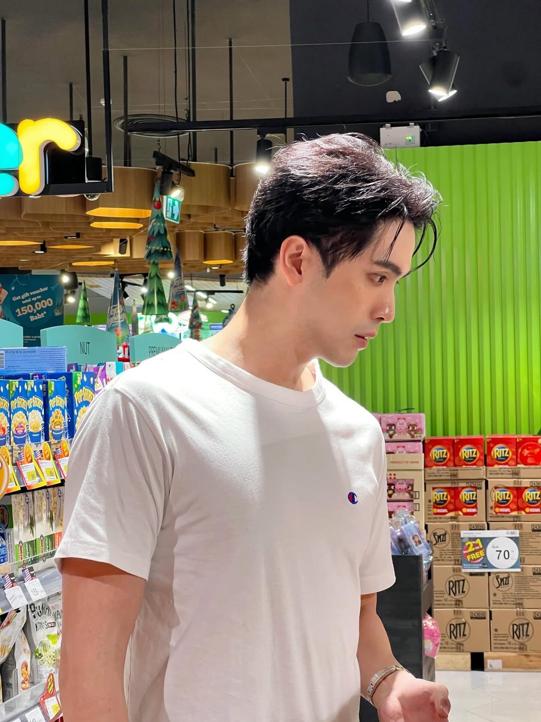 ตั้ว - เสฎฐวุฒิ อนุสิทธิ์