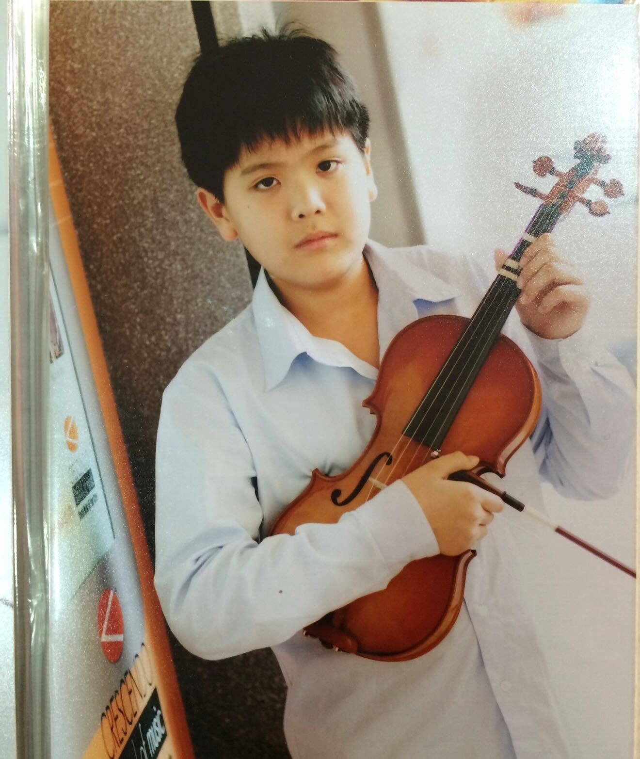 ตั้ว - เสฎฐวุฒิ อนุสิทธิ์