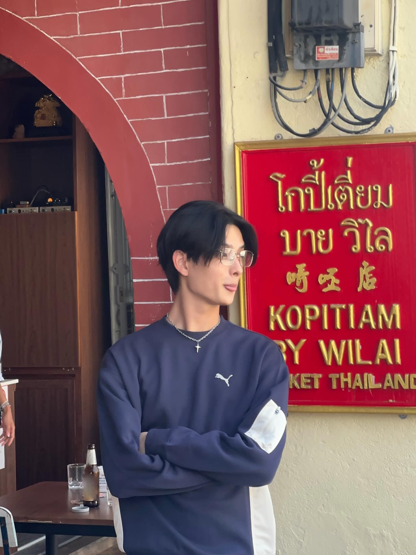 ขุนพล - ปองพล ปัญญามิตร