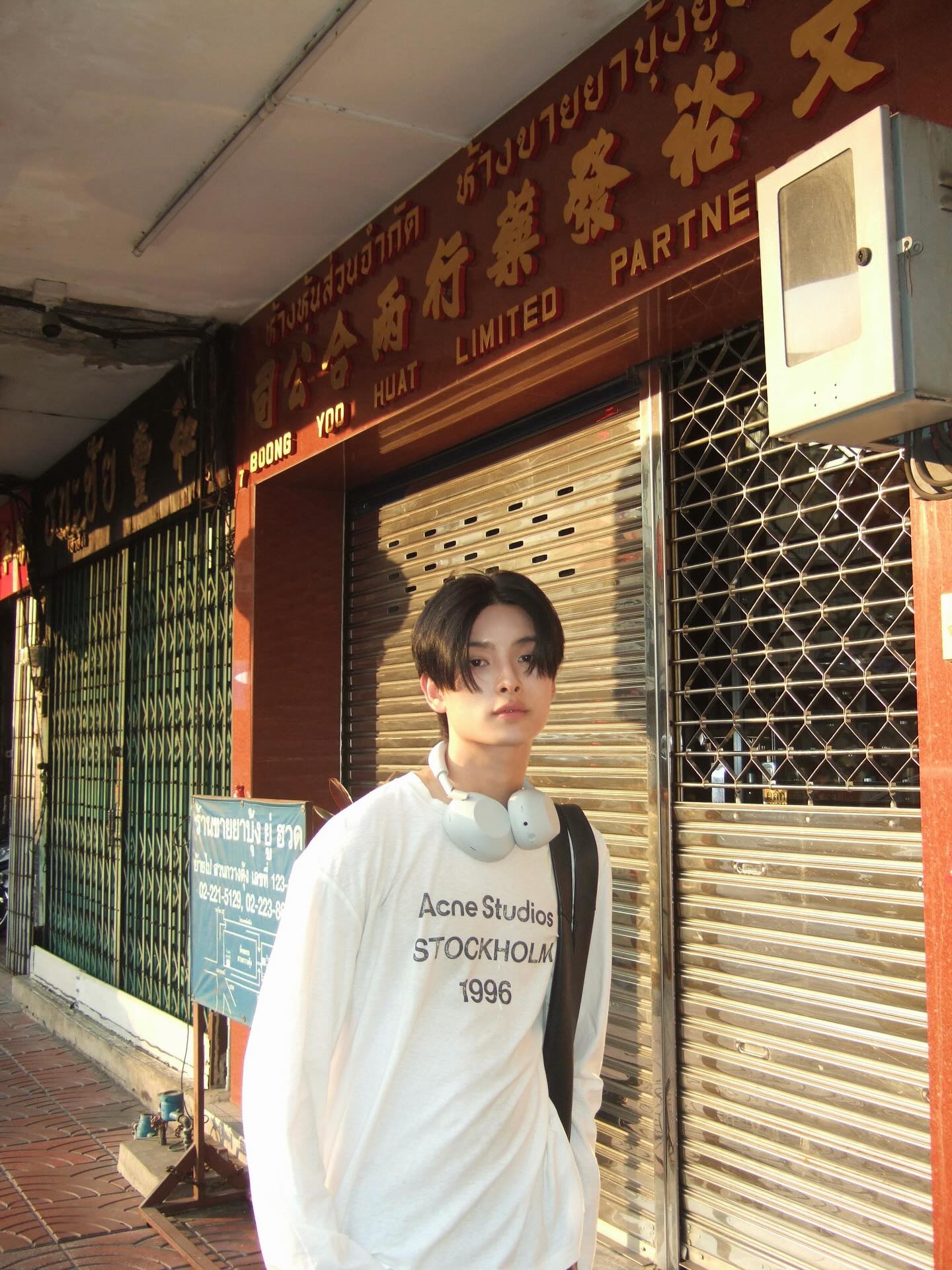 ขุนพล - ปองพล ปัญญามิตร