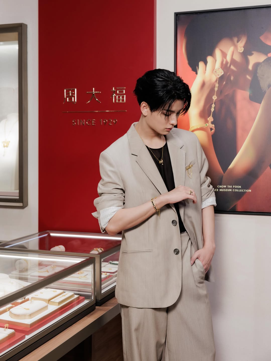ขุนพล - ปองพล ปัญญามิตร