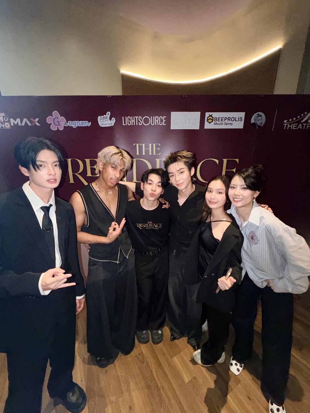 ขุนพล - ปองพล ปัญญามิตร