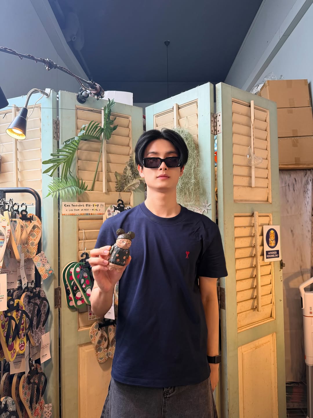 ขุนพล - ปองพล ปัญญามิตร