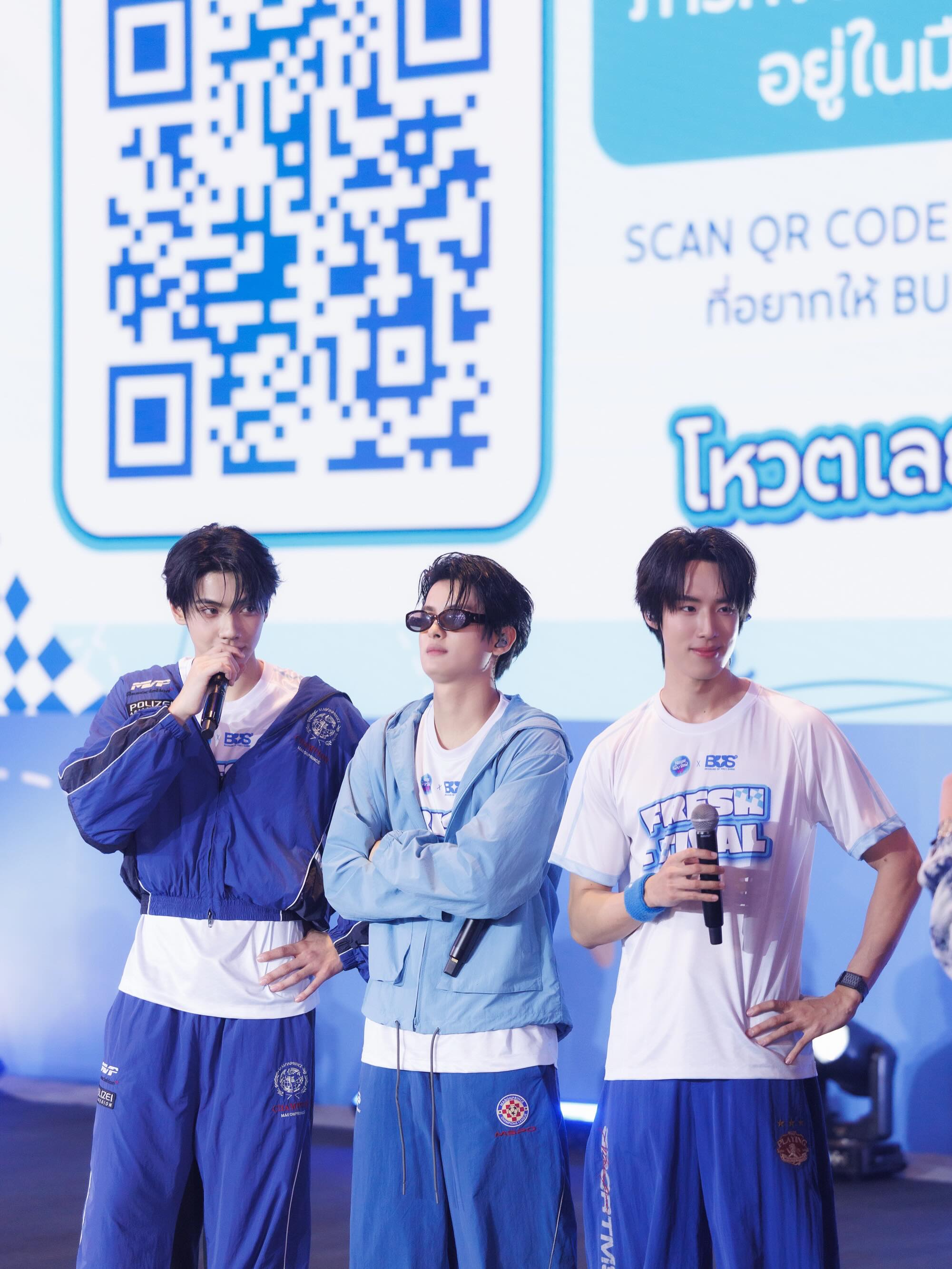 ขุนพล - ปองพล ปัญญามิตร