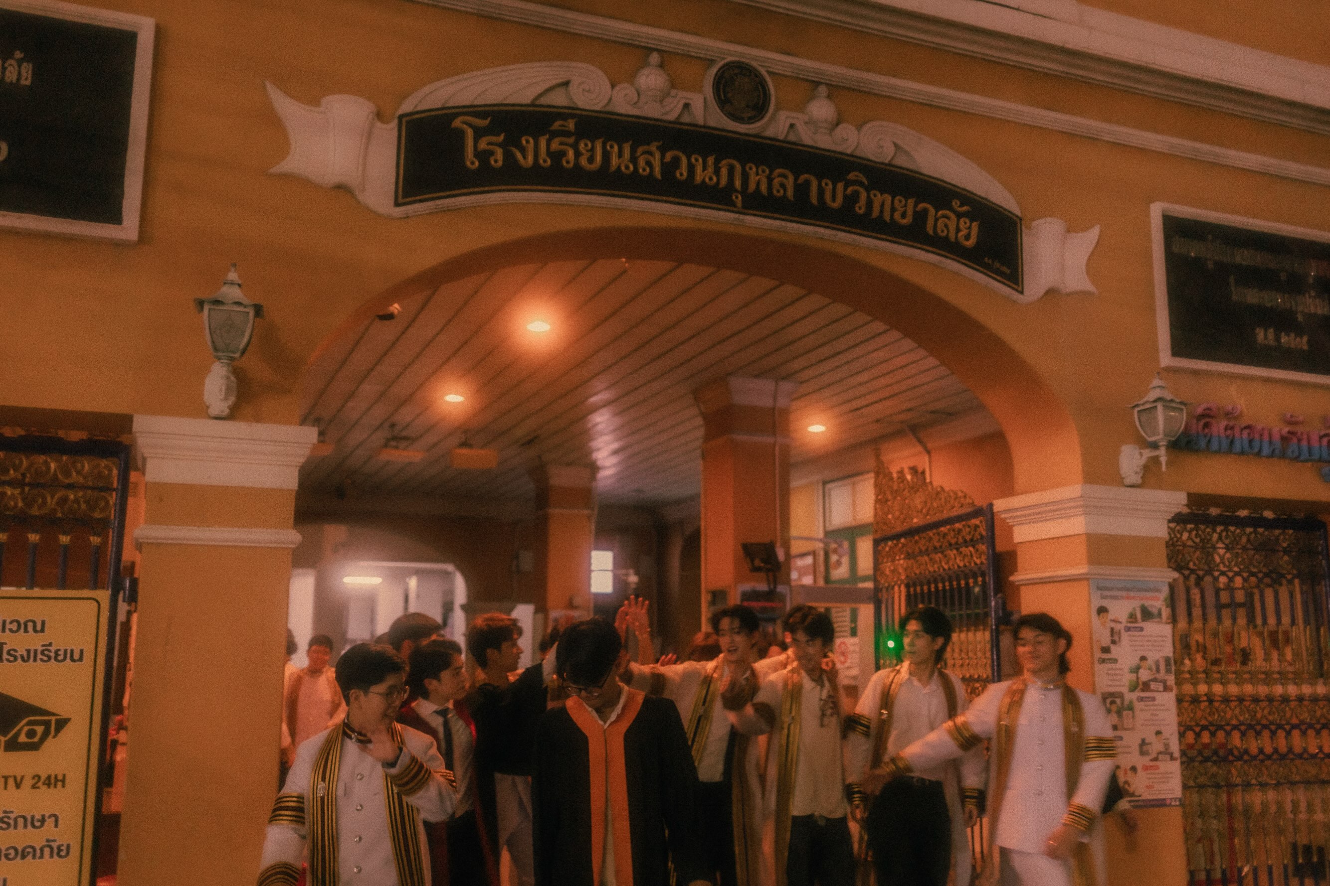 ขุนพล - ปองพล ปัญญามิตร